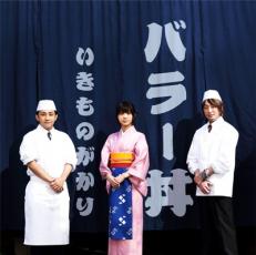 乐天商城 - 【中古】CD▼バラー丼 通常盤 レンタル落ち ケース無