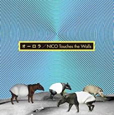 樂天商城 - 【バーゲンセール】【中古】CD▼オーロラ 通常盤 レンタル落ち ケース無