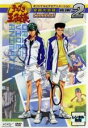 【バーゲンセール】【中古】DVD▼テ