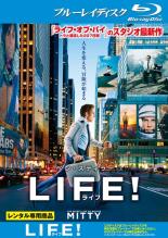 【バーゲンセール】【中古】Blu-ray▼LIFE! ライフ ブルーレイディスク レンタル落ち ケース無