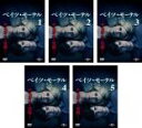 【バーゲンセール】全巻セット【中古】DVD▼ベイツ・モーテル シーズン2(5枚セット)第1話〜第10話 最終 レンタル落ち ケース無