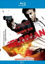 【バーゲンセール】【中古】Blu-ray▼ザ・ガンマン ブルーレイディスク レンタル落ち ケース無