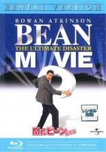 【バーゲンセール】【中古】Blu-ray▼劇場版 Mr.ビーン ブルーレイディスク レンタル落ち ケース無