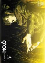 楽天市場】NO．6（アニメ｜DVD）：CD・DVDの通販