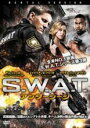 【バーゲンセール】【中古】DVD▼S.W.A.T. アンダーシージ レンタル落ち ケース無