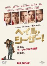 �ڥС����󥻡���ۡ���š�DVD���إ��롢��������! ��󥿥���� ������̵