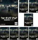 楽天中古 dvd販売 あいストア全巻セット【中古】DVD▼ウォーキング・デッド シーズン7（8枚セット）第1話～第16話 最終 レンタル落ち ケース無