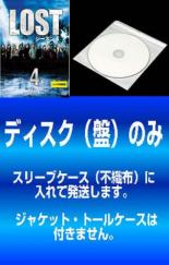 【バーゲンセール】全巻セット【中古】DVD▼【訳あり】LOST ロスト シーズン4(7枚セット)第1話～第14話 最終話 レンタル落ち ケース無