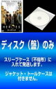 全巻セット【中古】DVD▼【訳あり】HEROES ヒーローズ シーズン2(6枚セット)第1話~第11話 最終 レンタル落ち ケース無