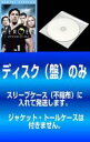 【バーゲンセール】全巻セット【中古】DVD▼【訳あり】HEROES ファイナル シーズン(10枚セット)第1話〜第19話 レンタル落ち ケース無