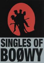 【バーゲンセール】【中古】DVD▼SINGLES OF BOΦWY ケース無