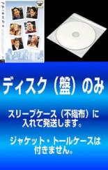 【バーゲンセール】全巻セット【中古】DVD▼【訳あり】フレンズ シーズン4 SEASON(6枚セット)第1話～最終話 レンタル落ち ケース無