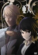樂天商城 - 【バーゲンセール】【中古】DVD▼亜人 3(第5話、第6話) レンタル落ち ケース無