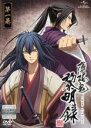 【バーゲンセール】【中古】DVD▼薄桜鬼 黎明録 第一巻(第1話、第2話) レンタル落ち ケース無