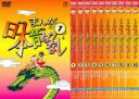 【送料無料】【中古】DVD▼まんが日本昔ばなし(10枚セット)1、2、3、4、5、6、7、8、9、10 レンタル落ち 全10巻 ケース無