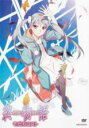【中古】DVD▼終物語 第三巻 そだちロスト レンタル落ち ケース無