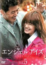 �ڥС����󥻡���ۡ���š�DVD�����󥸥��륢���� 5(��9�á���10��) ��󥿥���� ������̵