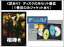 【バーゲンセール】全巻セット【中古】DVD▼【訳あり】相棒 season1 シーズン ディスクのみ(7枚セット)第1話~最終話▽レンタル落ち ケース無 2,464円