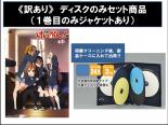 【バーゲンセール】全巻セット【中古】DVD▼【訳あり】けいおん! ディスクのみ(7枚セット)第1話～最終話・番外編▽レンタル落ち ケース無