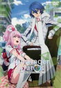 【バーゲンセール】【中古】DVD▼ガンスリンガーストラトス 4(第6話、第7話) レンタル落ち ケース無