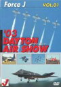 【バーゲンセール】【中古】DVD▼エア ショー VOL.1 ’03 DAYTON AIR SHOW ケース無