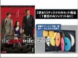 【バーゲンセール】全巻セット【中古】DVD▼【訳あり】グッド・ワイフ 彼女の評決 シーズン2 ディスクのみ(11枚セット)第1話～第23話 最終話 レンタル落ち ケース無