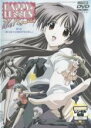 【バーゲンセール】【中古】DVD▼HAPPY☆LESSON THE FINAL 1 レンタル落ち ケース無