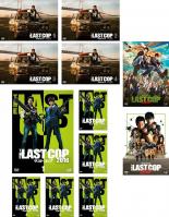 全巻セット【送料無料】【中古】DVD▼THE LAST COP ラストコップ(12枚セット)2015 全4巻 + 2016 全6巻 + THE MOVIE + antoher story of THE MOVIE レンタル落ち ケース無