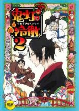 【バーゲンセール】【中古】DVD▼鬼灯の冷徹 2(第3話、第4話) レンタル落ち ケース無