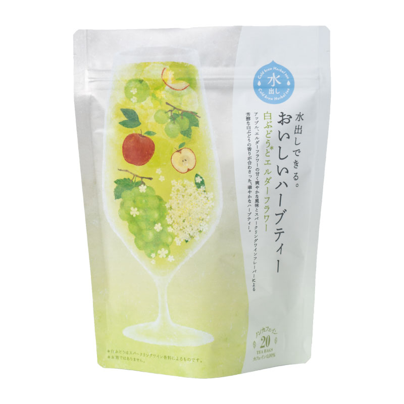 (生活の木)水出しできる。おいしいハーブティー 白ぶどうとエルダーフラワー20TBのサムネイル