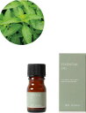 (生活の木)エッセンシャルオイル薄荷(はっか) 3ml〜100ml甘みを含んだ清涼感のあるハッカの香り、日本原産(ホクト種)の薄荷