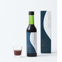 (生活の木)KOMBUCHA 〜コンブチャエッセンス〜 300ml