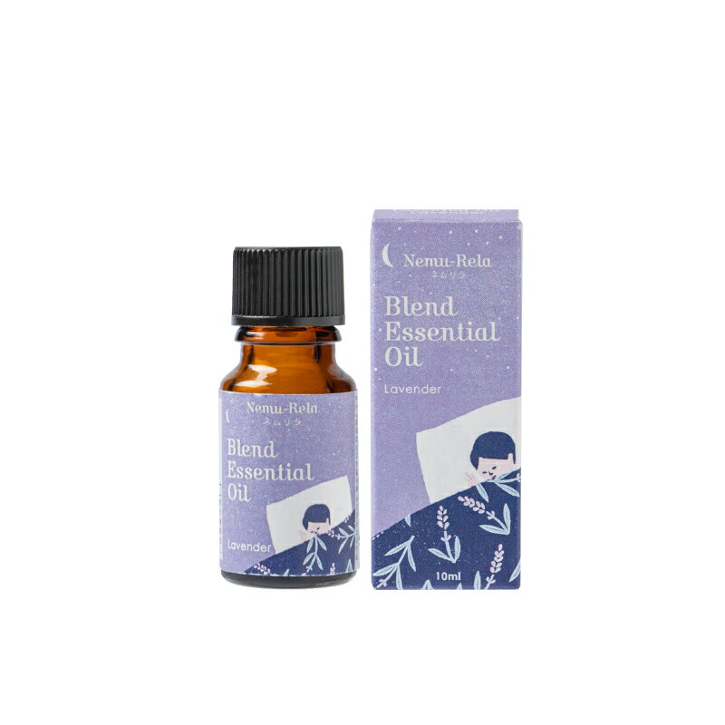 (生活の木)ブレンドエッセンシャルオイル ネムリラ ラベンダー 10ml