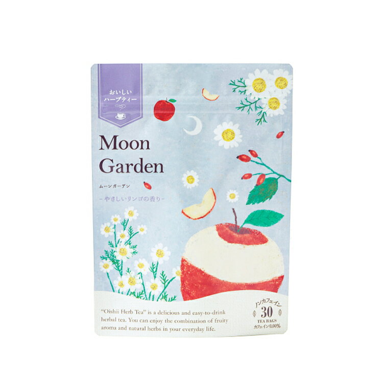 (生活の木)おいしいハーブティームーンガーデン　30TB