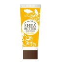 (生活の木)シアバター ハンドクリームカレンデュラ 20g
