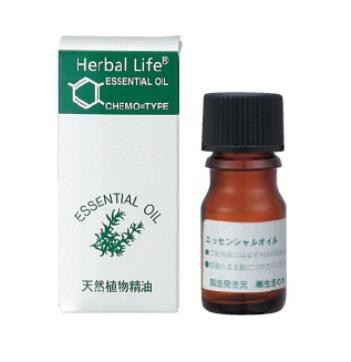 (生活の木)エッセンシャルオイルマジョラム　3ml