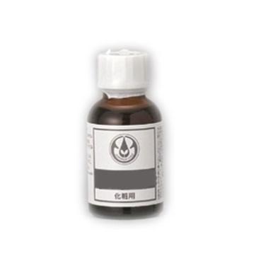 (生活の木)キャリアオイルアプリコットカーネルオイル 25ml