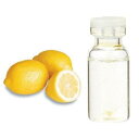 (生活の木)エッセンシャルオイルレモン・フロクマリンフリー 3ml~100ml酸味のあるフレッシュな、柑橘特有のさわやかな香り