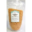 (生活の木)ビーズワックス(みつろう)未精製 300g