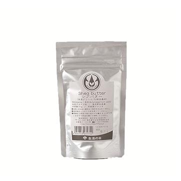 (生活の木)シアバター精製　30gのサムネイル