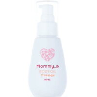 (生活の木)Mommy..のボディーオイル　80ml