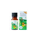 (生活の木)きりかえアロマ ブレンドエッセンシャルオイル ふわっとオフ 10ml