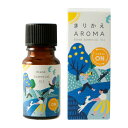 (生活の木)きりかえアロマ ブレンドエッセンシャルオイル シャキッとオン10ml