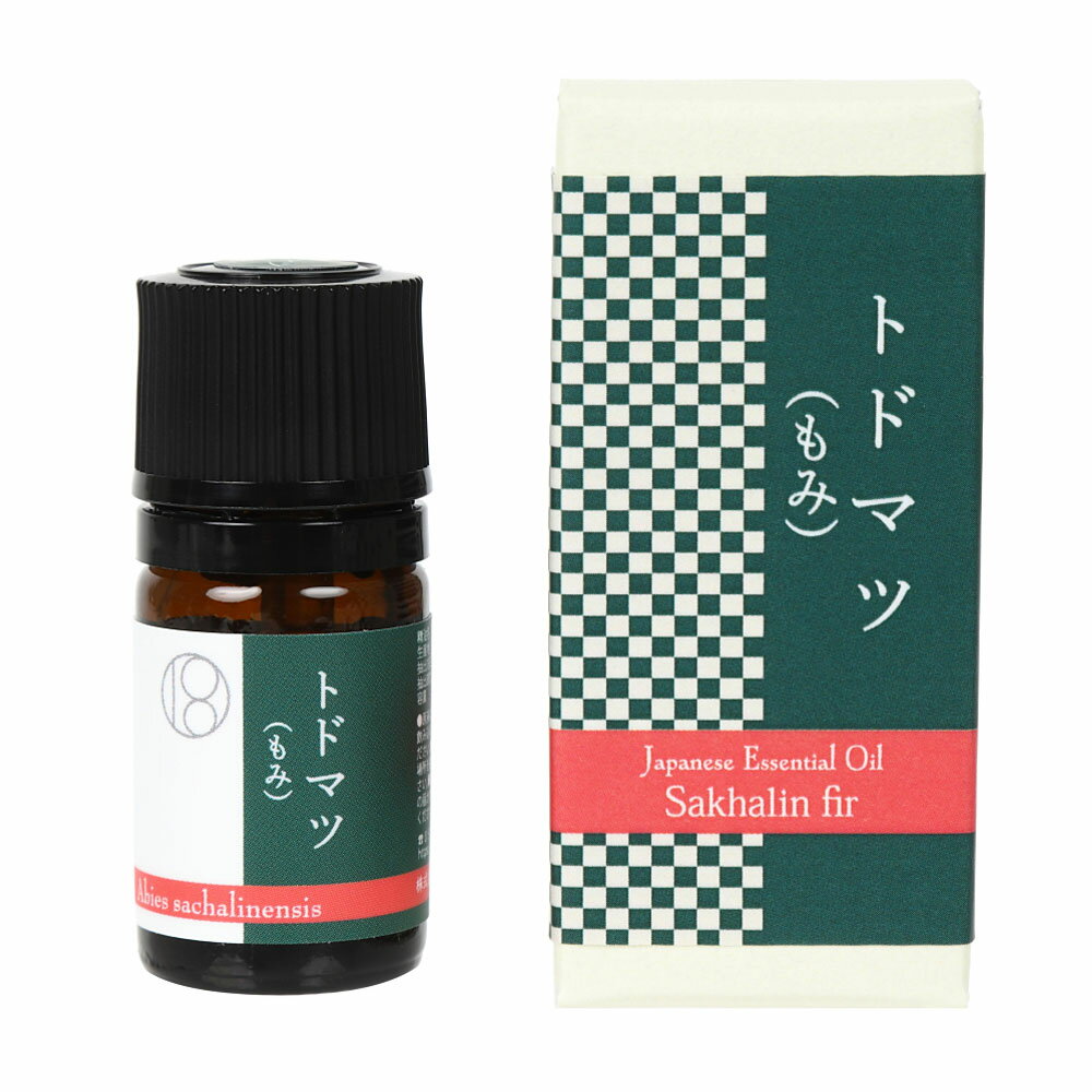 一十八日和精油 トドマツ(モミ)5ml