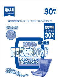 エルモア いちばん 両面吸収安心パッド 30枚 （エルモア いちばん 紙おむつ 紙おむつ 大人用 紙おむつ パッド 介護用 おむつ おむつ 大人 おむつ 大人用 おむつ 介護 男性用 女性用