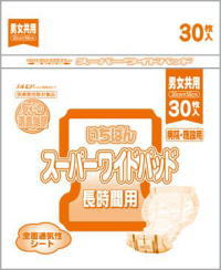 エルモア いちばん スーパーワイドパッド 30枚 エルモア いちばん 大人用紙おむつ 大人用オムツ 大人用 紙おむつ 紙パンツ おむつ 大人 パッド 介護用 介護 男性用 女性用