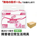 t pbh^Cv M[ 30 历ނ VjA l jp p lނ Iclp lpނ pc lppc pc Icl ނ pc ppc ARpc փpc ֗pi pi { lpIc