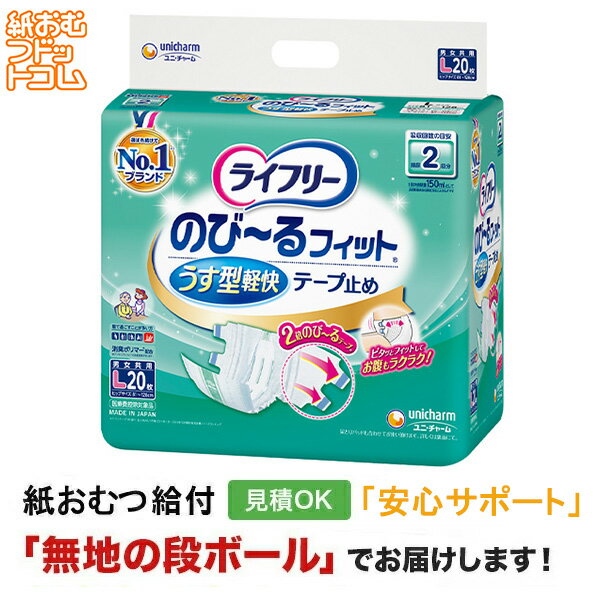 商品画像3