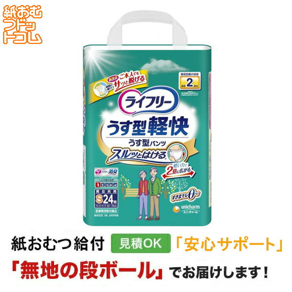商品画像3