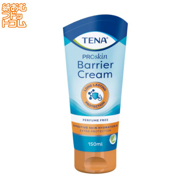 TENA バリアクリーム テーナ 保護クリーム おしり用クリーム 皮膚保護クリーム 清拭後クリーム 介護用品 介護...